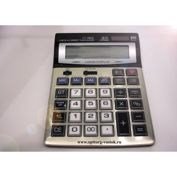 калькулятор CT-8800 (12 разрядный, 210х155мм)