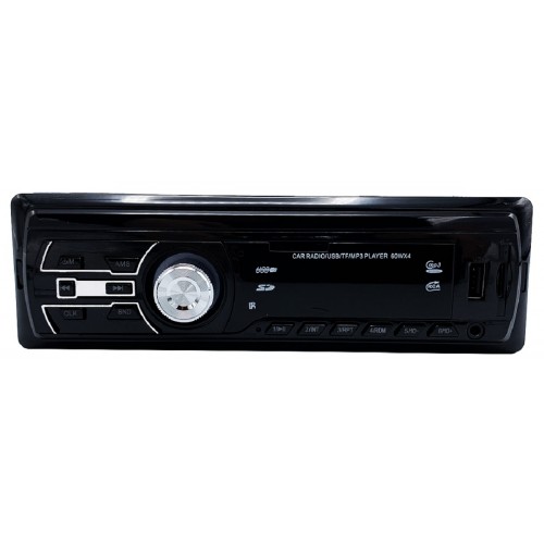 автомагнитола+Bluetooth+USB+AUX+Радио Pioneer 5804BT