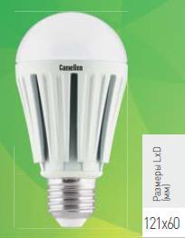 Эл. лампа светодиодная Camelion LED-A60-12W-/845/E27(Лон 12Вт 220В, аналог 95Вт) уп.10
