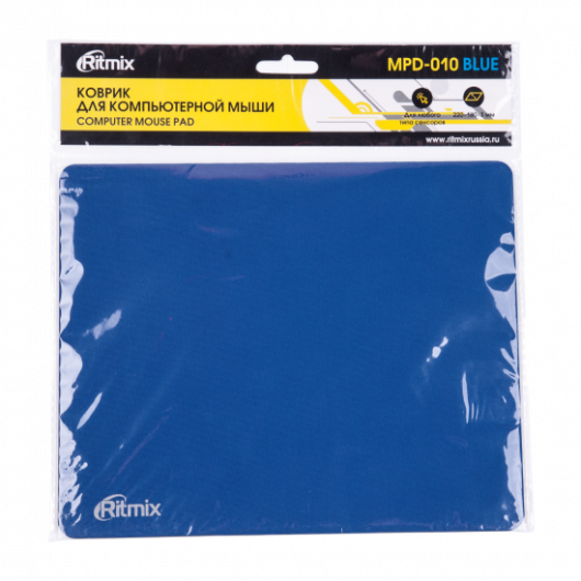 Коврик для мыши RITMIX MPD-010 Blue 220 x 180 x 3mm, Ткань+Этиленвинилацетат