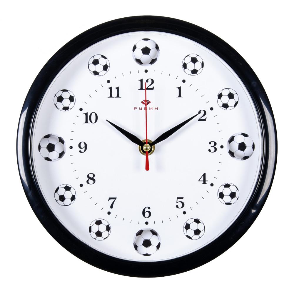 Часы настенные СН 2222 - 110 Футболисту круглые (22x22) (5)