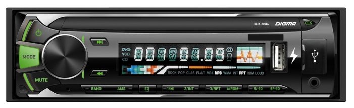 Авто магнитола  Digma DCR-380G (USB/SD/MMC/AUX MP3 4*45Вт 18FM зел подсв)