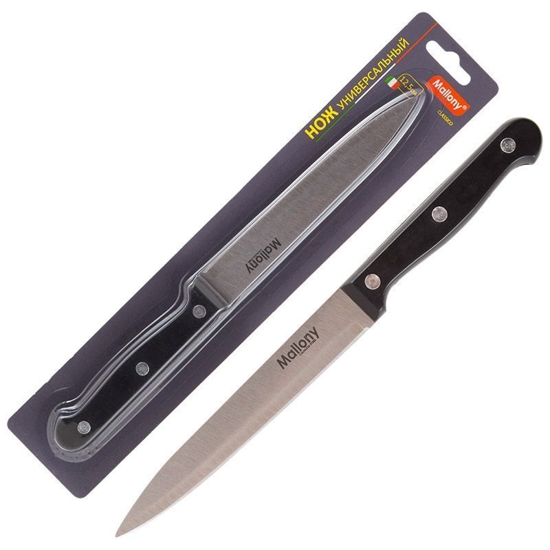Нож Mallony CLASSICO MAL-06CL с пластиковой рукояткой универсальный, 12,5 см