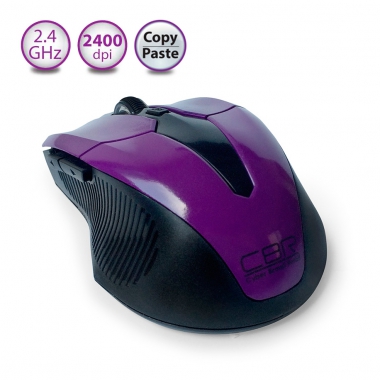 Мышь CBR CM 547 Purple, оптика, 2,4Ггц, 2400dpi, эргон, 2 доп.кл., программируемые кнопки, USB