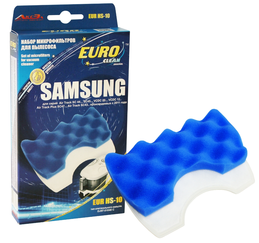 EURO Clean EUR-HS10 HEPA фильтр для пылесосов Samsung (оригинал Samsung DJ97-01040, DJ63-00669 А)