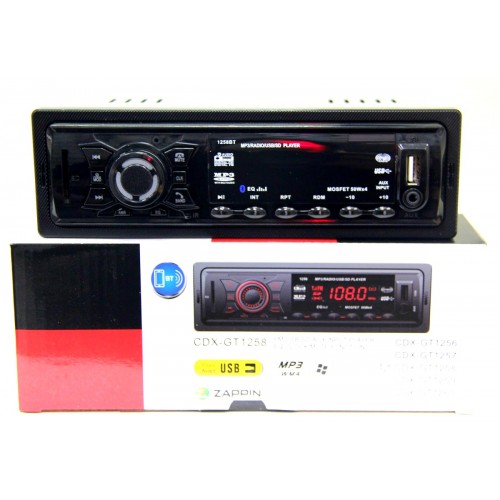 Авто магнитола +Bluetooth+USB+AUX+Радио CDX-GT1258BT