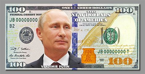 Магнит Президент Банкнота 100 Долларов