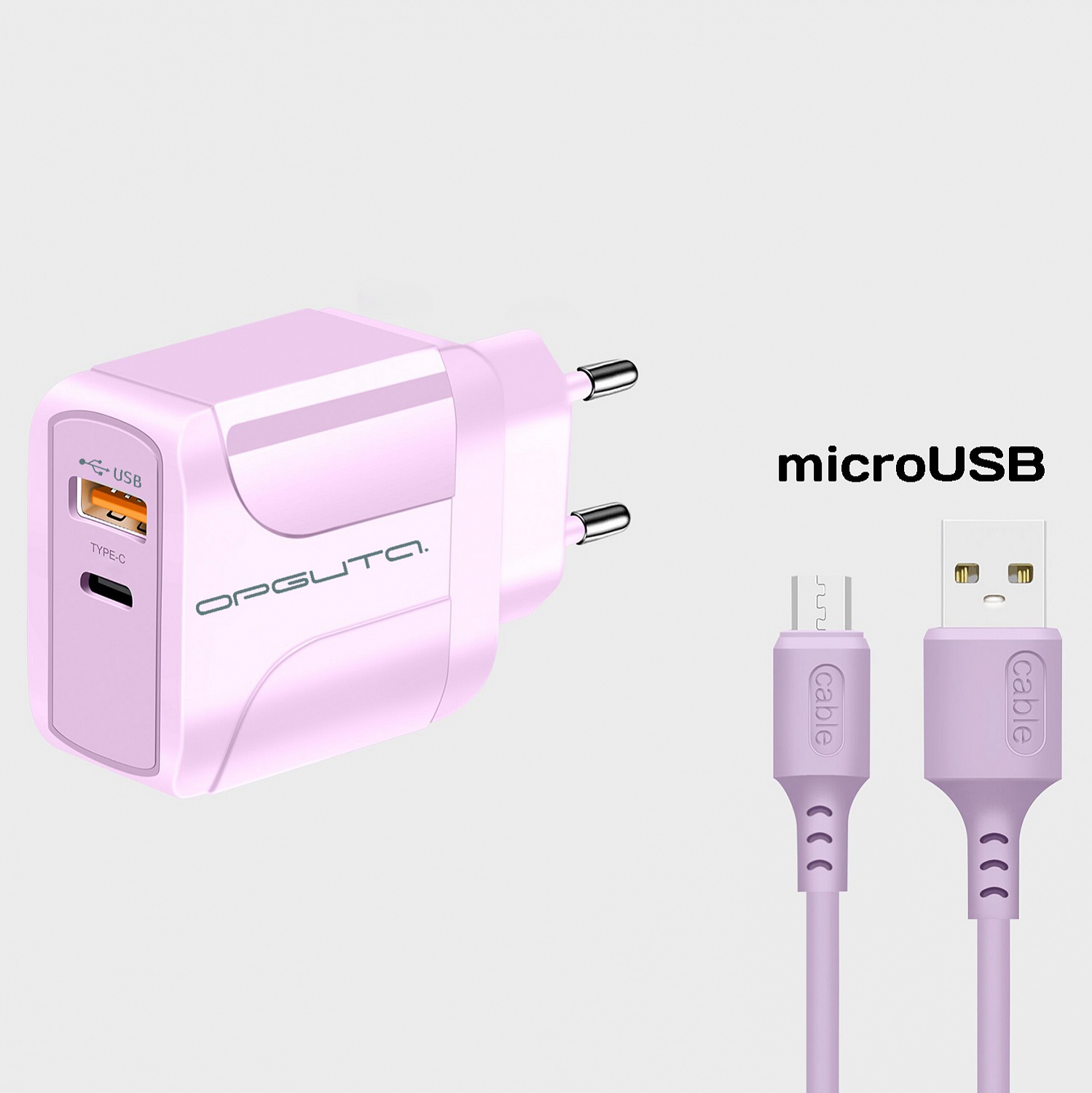 Блок пит USB сетевой  Орбита OT-APU60 + кабель Micro USB Фиолетовый (DP, 2400mA, 1м)