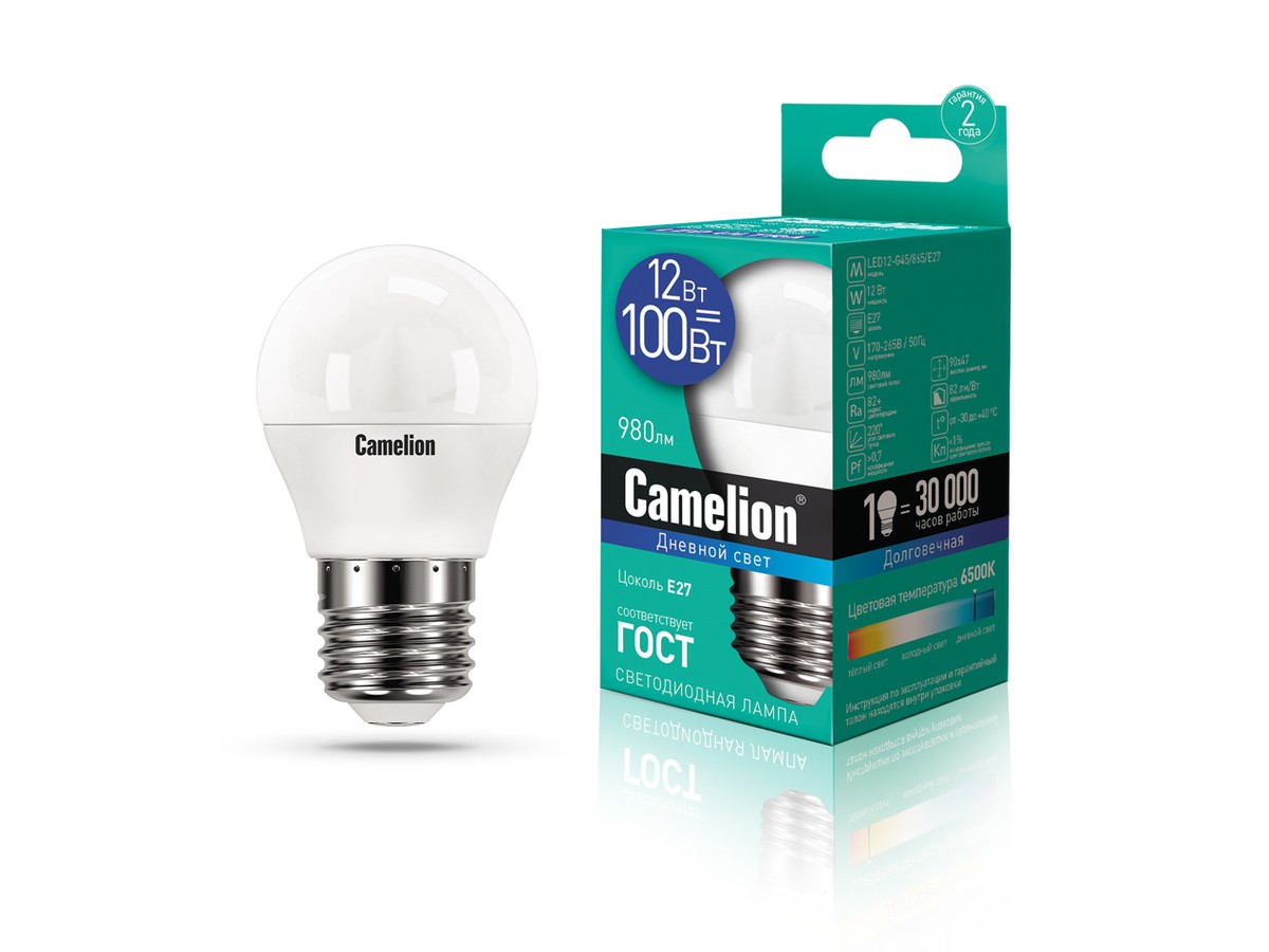 Эл. лампа светодиодная Camelion LED-G45-12W-/865/E27(Шар 12Вт 220В, аналог 100Вт) уп.1/10/100