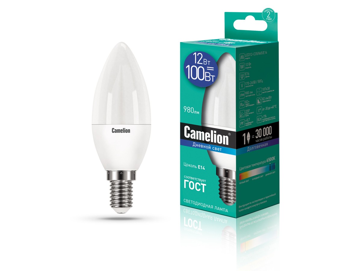 Эл. лампа светодиодная Camelion LED-C35-12W-/865/E14 (Свеча 12Вт 220В, аналог 100Вт) уп.1/10/100