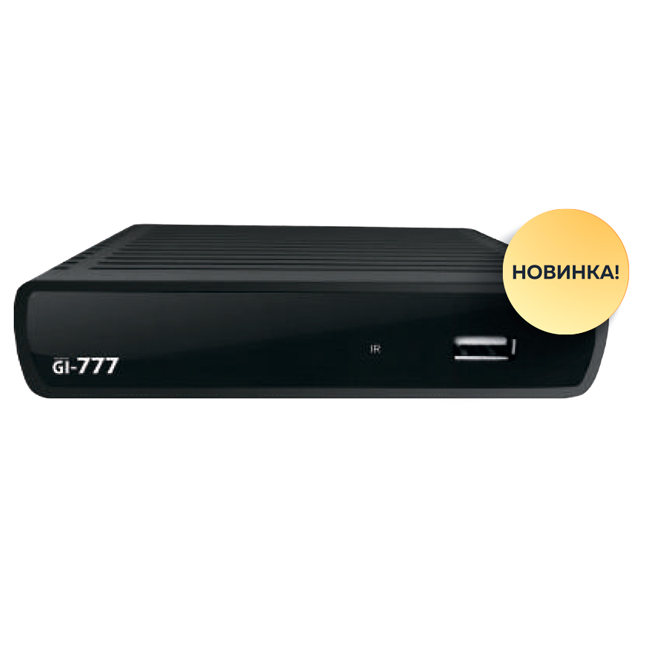 Цифровая TV приставка (DVB-T2) HD GI777