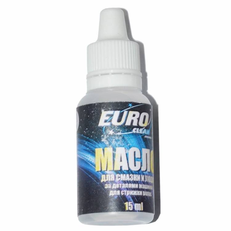 Масло для смазки EURO Clean EUR A-09 и ухода за деталями триммеров для бороды и усов 15мл