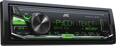 Авто магнитола  JVC KD-X143 (MP3/WMA)
