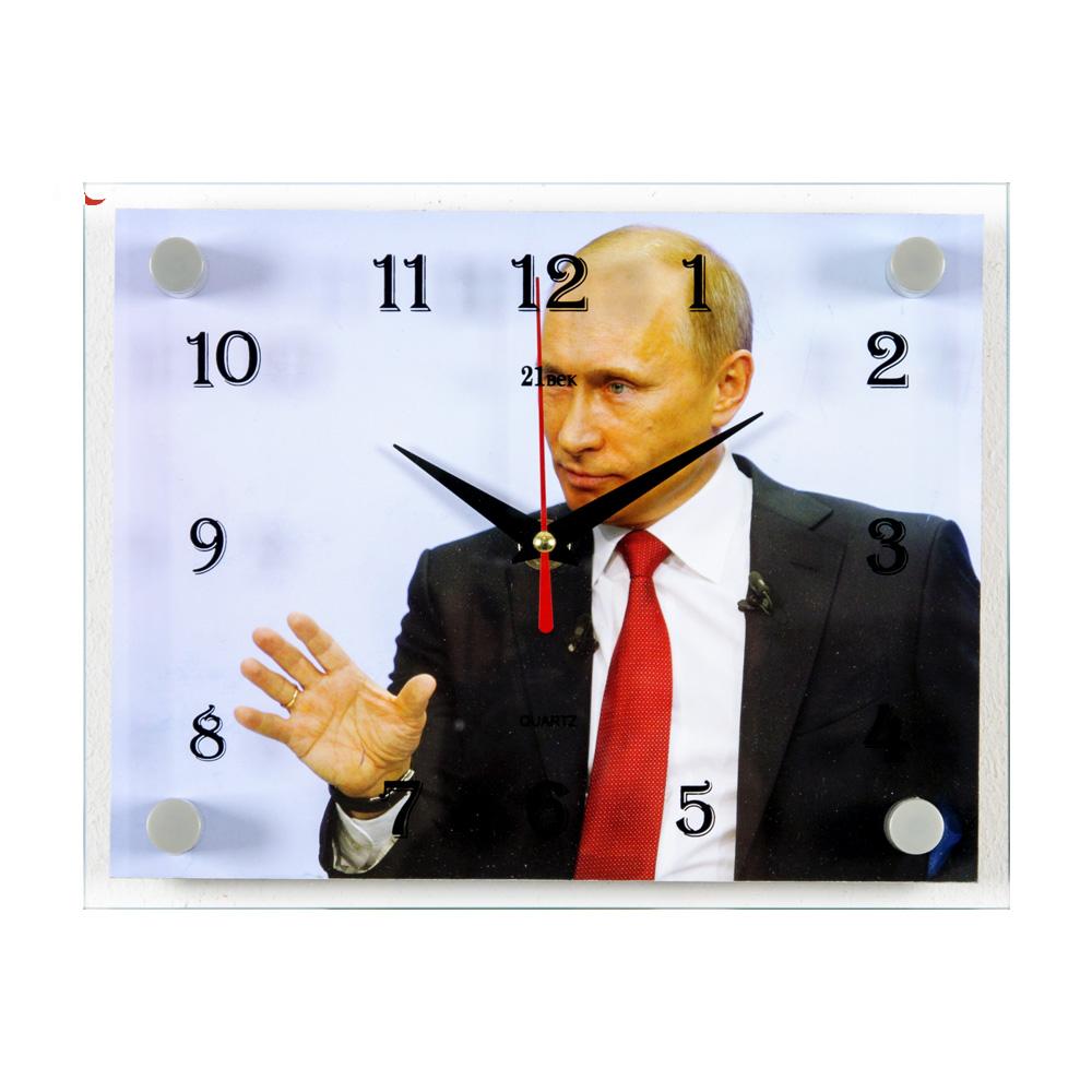 Часы настенные СН 2026 - 1013 Путин прямоуг (20х26)