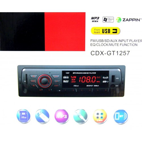 Авто магнитола +Bluetooth+USB+AUX+Радио CDX-GT1257BT