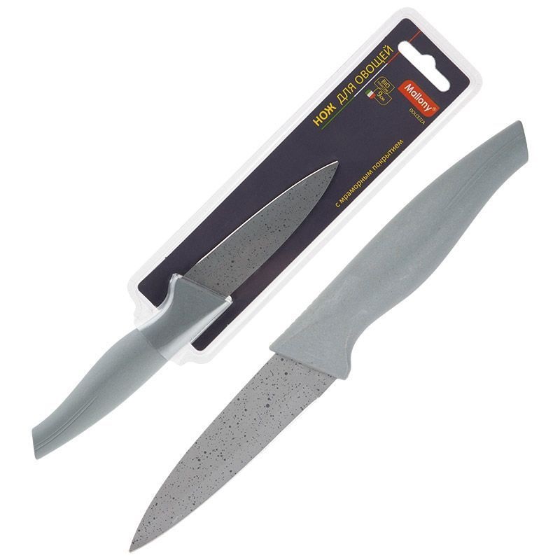 Нож Mallony DOLCEZZA MAL-04DOL с мраморн покр лезвия и рукояткой в цвет лезвия 9 см для овощей