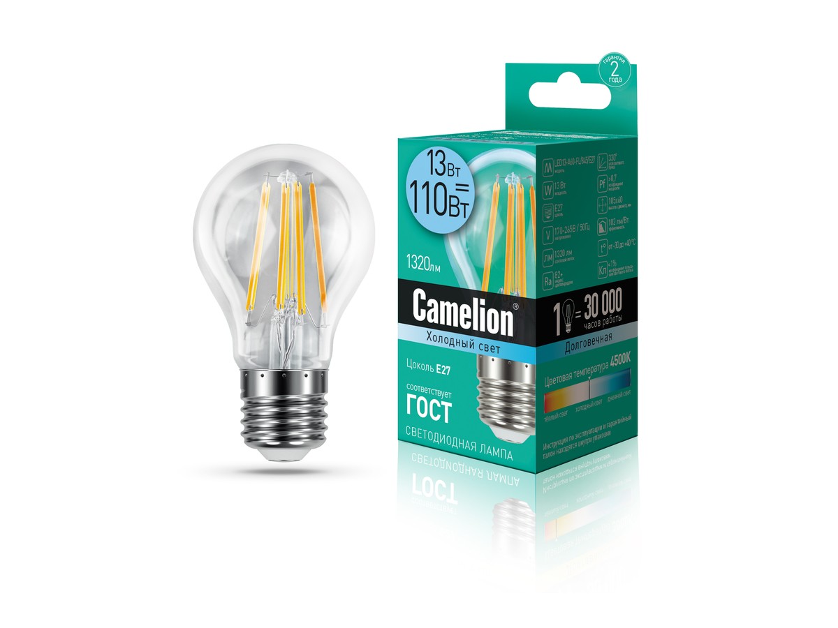 Эл. лампа светодиодная Camelion LED-A60- 13W-FL/845/E27(Лон 13Вт 220В, аналог 110Вт)уп.1/10/100