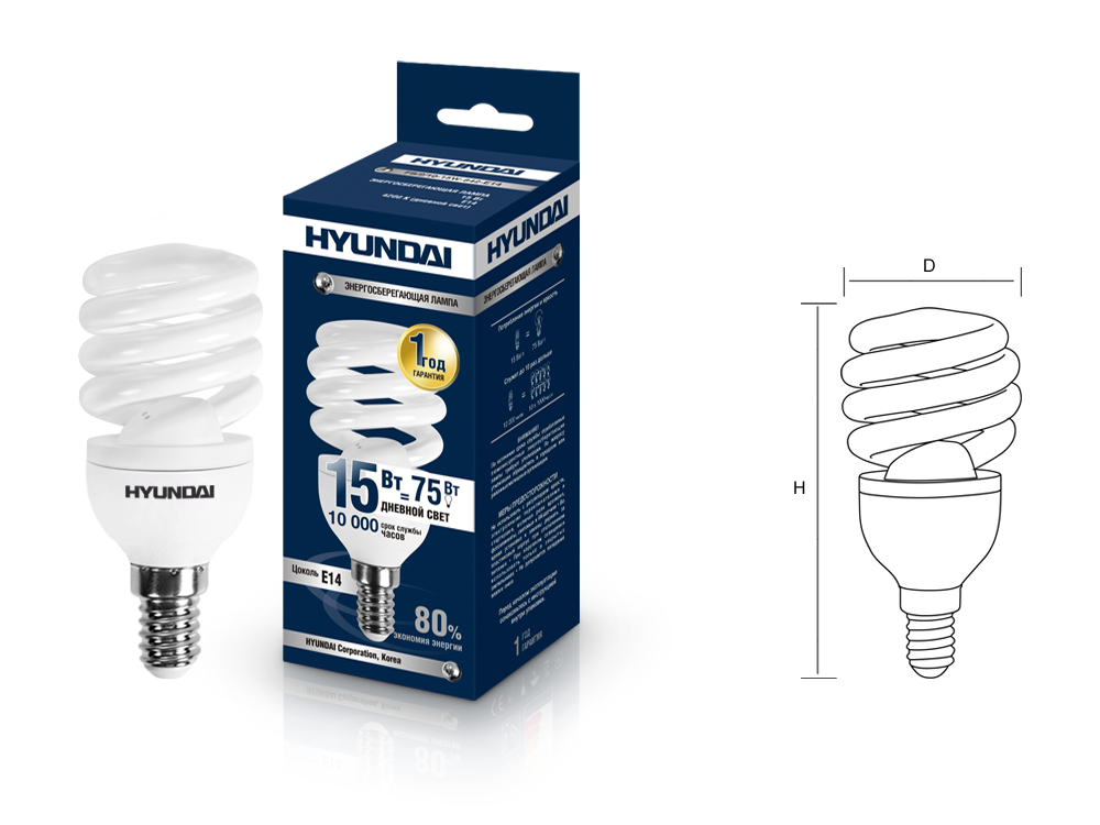 Энер лампа Hyundai FS\2\10-15W-842-E14 (Спираль T2 10000ч, Яркий свет, 25 шт./уп.)