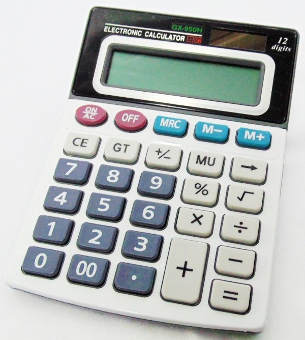 калькулятор  GX-950H (12 разрядов, настольн., 110х150мм)