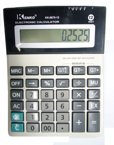 Калькулятор Kenko KK-8875-12 (12 разр.) настольный