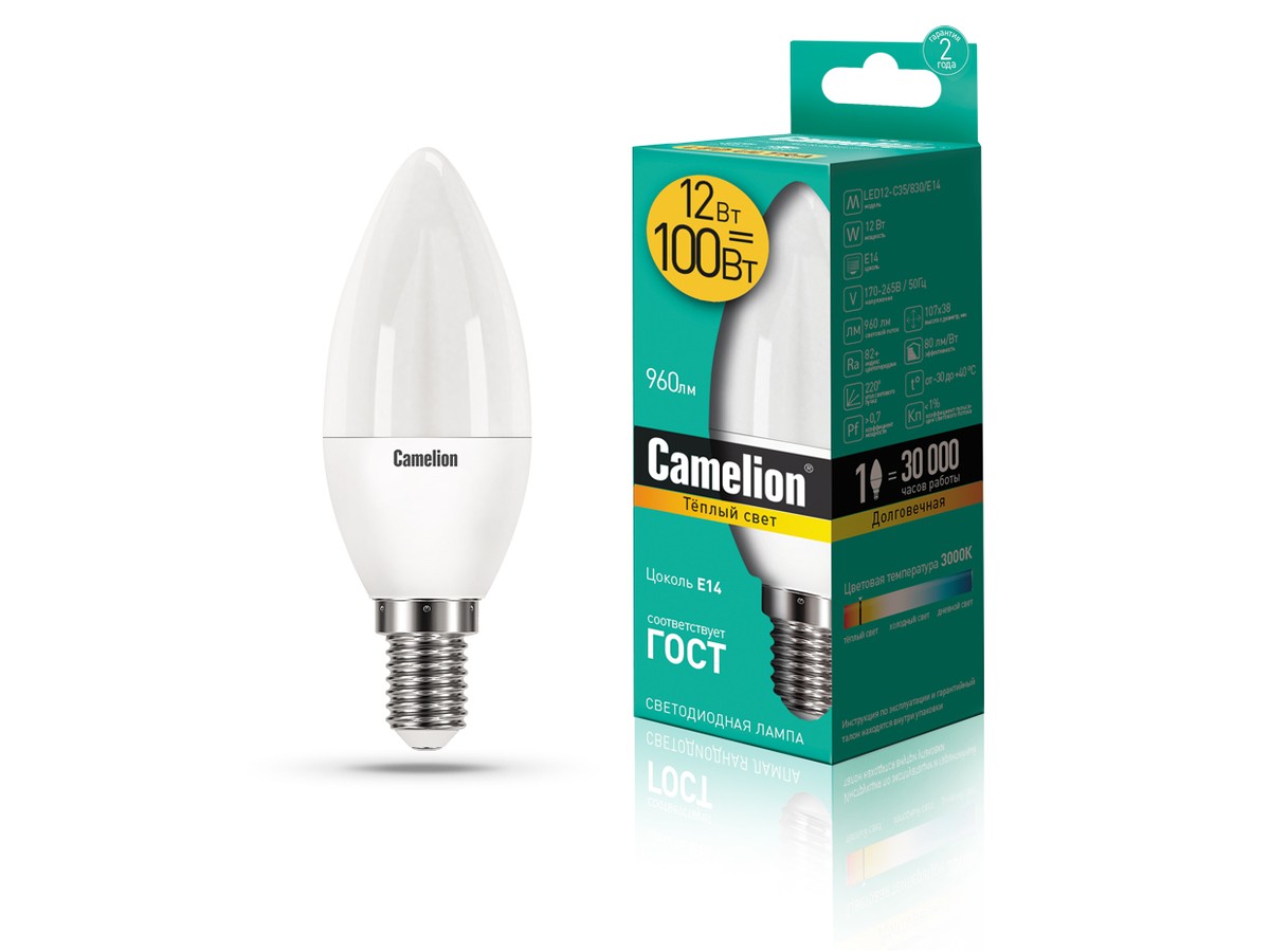 Эл. лампа светодиодная Camelion LED-C35-12W-/830/E14 (Свеча 12Вт 220В, аналог 100Вт) уп.1/10/100
