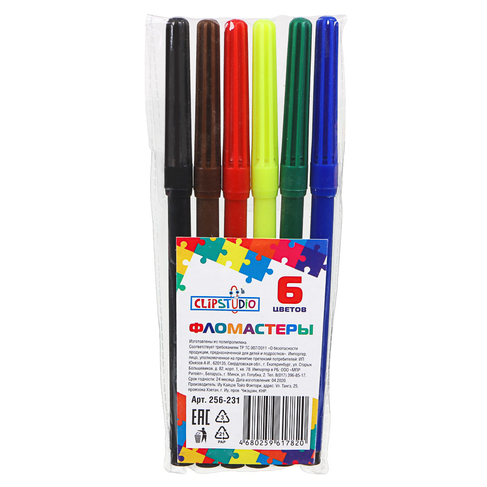 Фломастеры ClipStudio  6 цветов с цветным колпачком, пластик, в ПВХ пенале