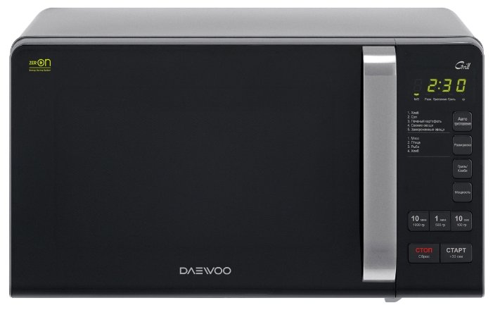 Микроволновка  Daewoo KQG-663D чёрн-серый (20л, 700Вт, гриль, 1000Вт, электронное управление)