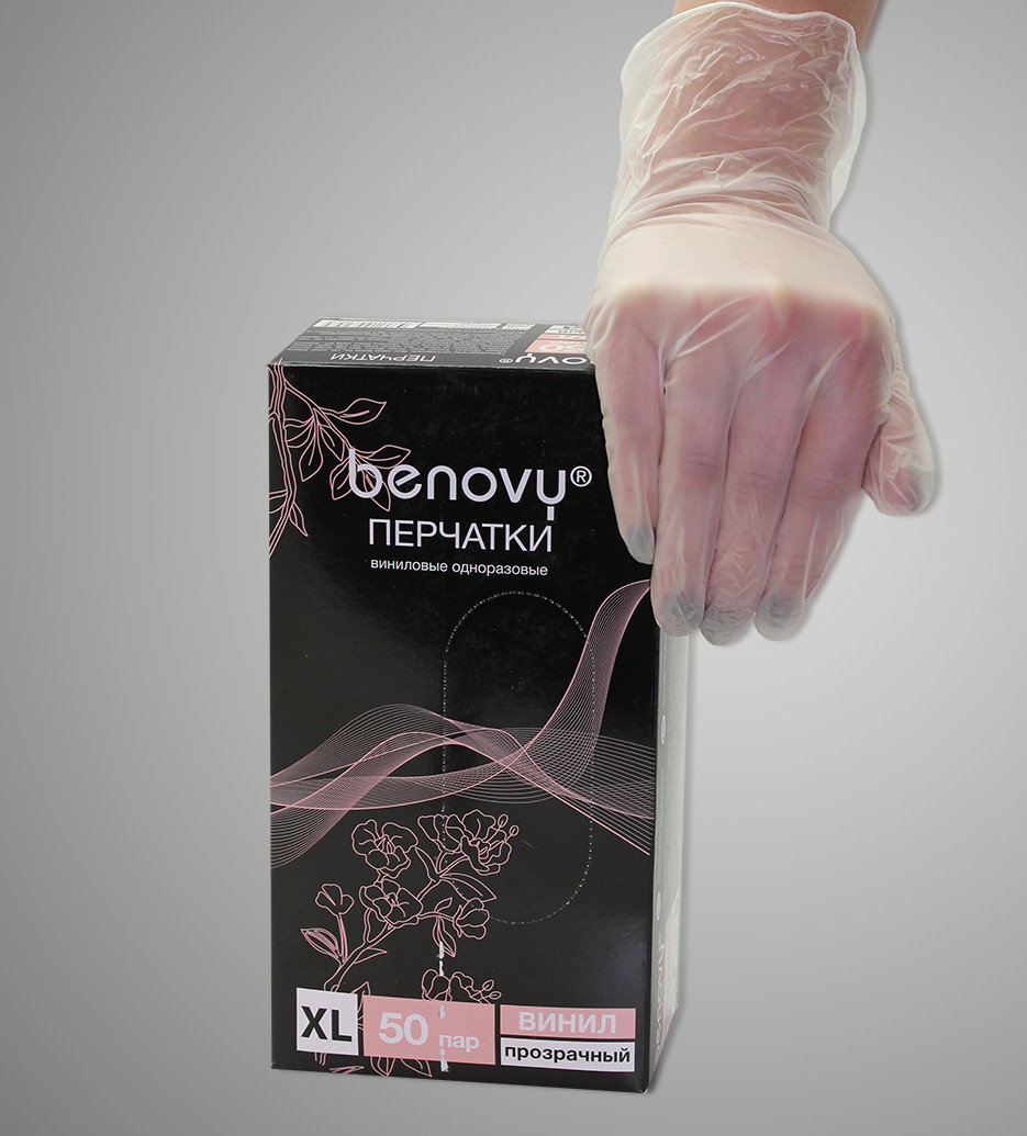 Перчатки виниловые прозрачн. BENOVY, XL, (уп.100 шт.)