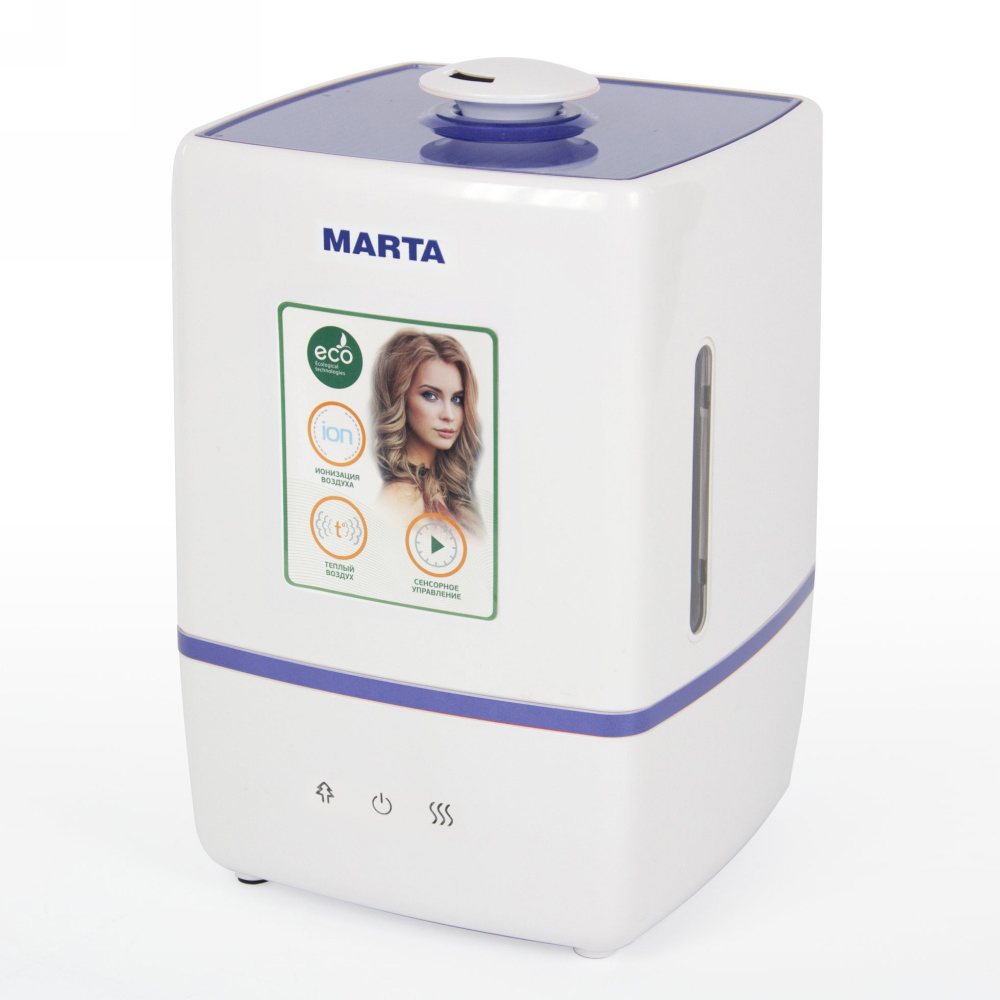 Увлажнитель MARTA MT-2669 фиолет чароит (ультразвук, иониз, тёплый пар, 5л, 250мл/час, 50м2, 20 ч)