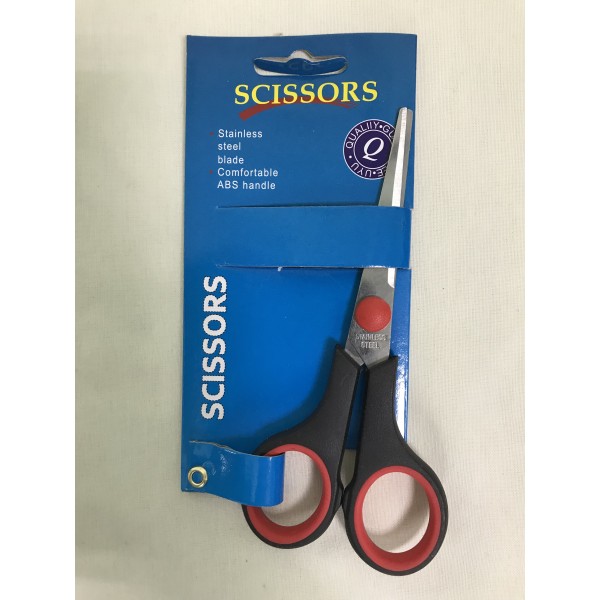 Ножницы канцелярские Scissors 5.5  222-5-011 12шт/уп