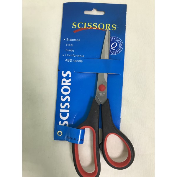 Ножницы канцелярские Scissors 7,5  222-5-013 12шт/уп