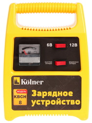 Пуско-зарядное устройство Kolner KBCН 8 220 +/-10 В, выходное напряжение постоянное 12В/5,6А