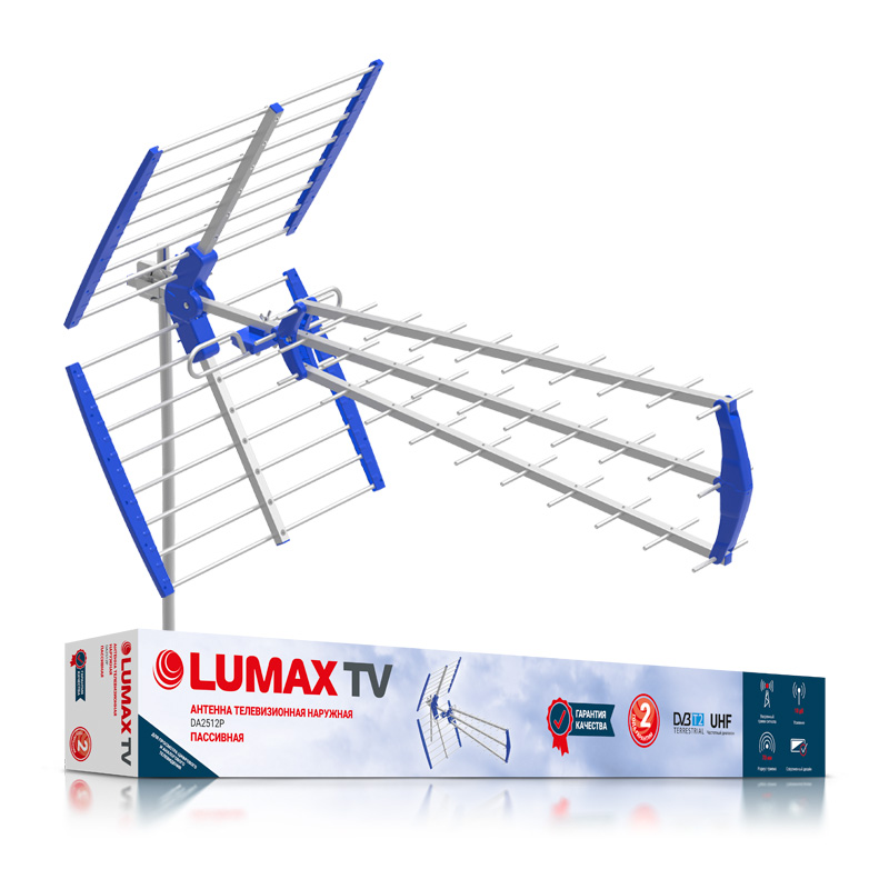 Антенна нар. Lumax DA2512P пассивн (DVB-T2/ДМВ, Алюминий + ABS-пластик, Ку до 18 дБ)