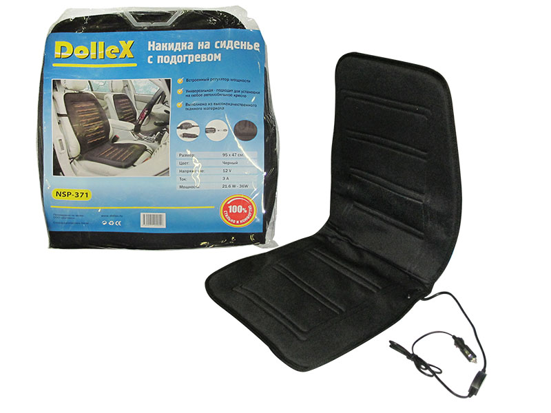Накидка на сиденье с подогревом Dollex NSP-371 со спинкой с регулятором чёрная 950 х 470 мм