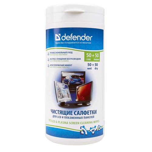 DEFENDER CLN30600 Салфетки чистящие влажные + сухие для экранов в тубе (50+50шт)