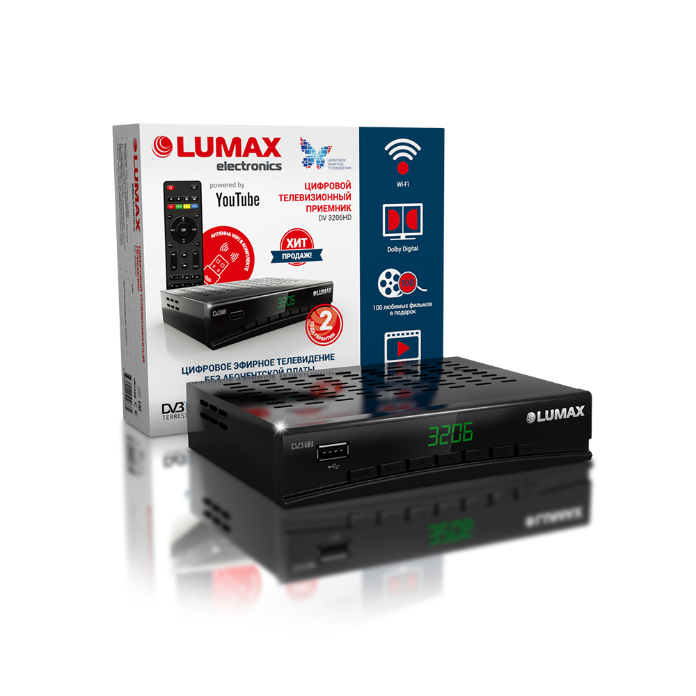 Цифровая TV приставка (DVB-T2) Lumax DV3206HD (метал дисплей Dolby, WiFi , LUMAX  YouTybe)