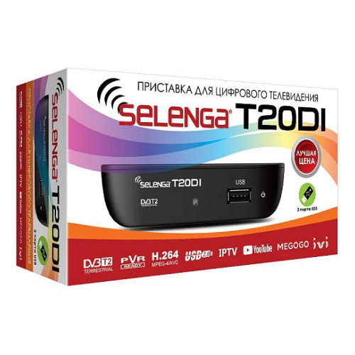 Цифровая TV приставка (DVB-T2) SELENGA Т20DI (T2/C, Dolby, Wi-Fi, IPTV, MEGOGO, YouTube, бп)