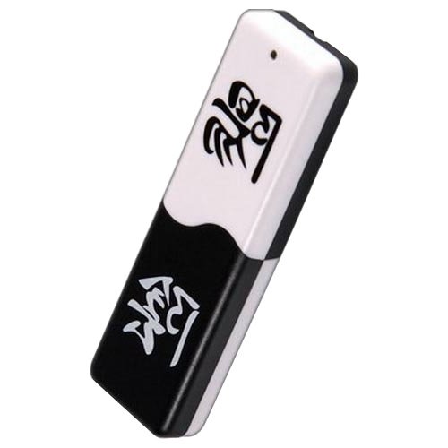 USB2.0 FlashDrives16Gb QUMO ИНЬ & ЯН, с защитой от записи, белый & черный