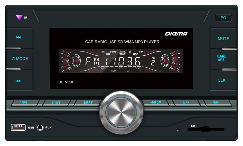 Авто магнитола  Digma DCR-550 (2DIN, USB/SD/MMC/AUX MP3 4*50Вт многоцв 18FM многоцветная подсв)