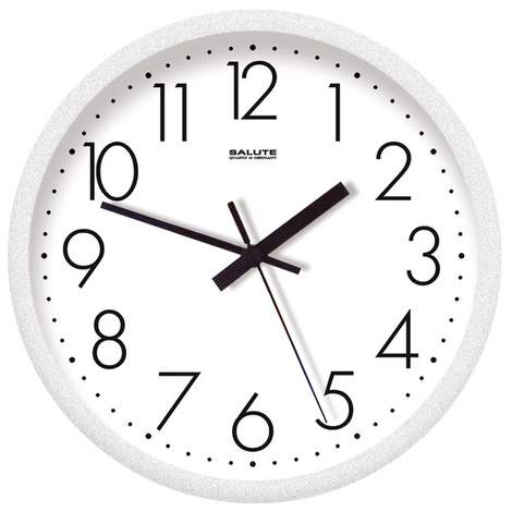 Часы настенные  Салют 26х26  П - 2Б8 - 012 пластик белые круглые (10/уп)