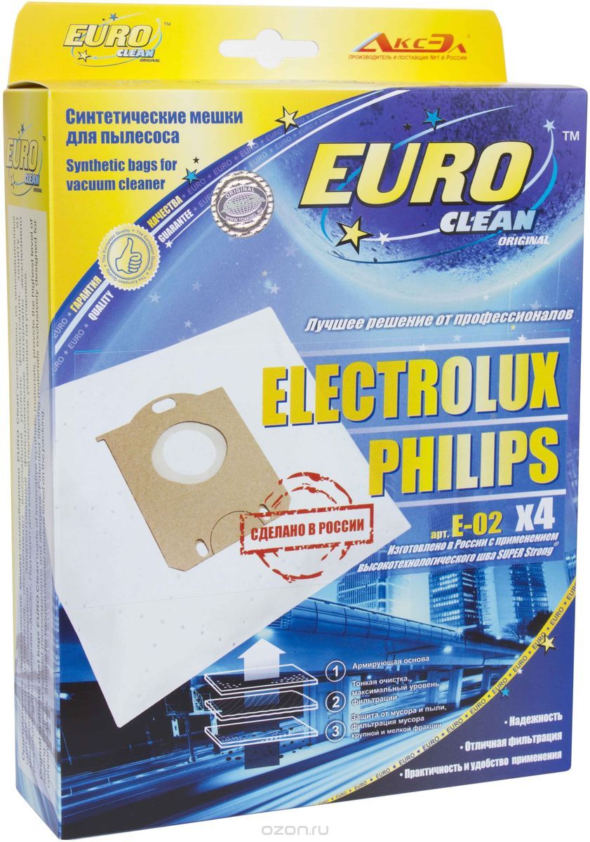 EURO Clean EUR-02R многораз. пылесборник для пылесосов Electrolux 1 шт.