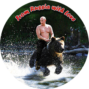 Магнит КРУГ 04 Президент России "на медведе"