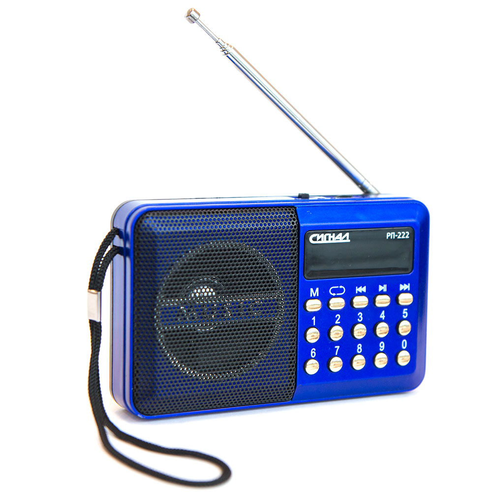 радиопр Сигнал РП-222, УКВ 88-108МГц/USB/micro SD, дисплей (питание 3*АА бат, от USB, акб 400мА/ч)