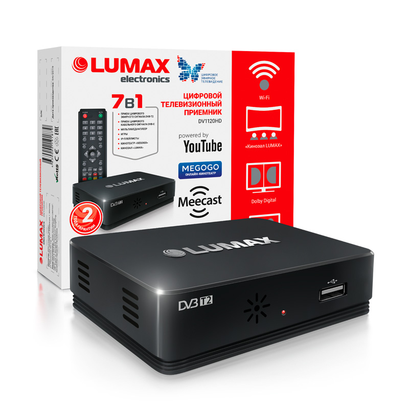 Цифровая TV приставка (DVB-T2) Lumax DV1120HD (Wi-Fi, Dolby Dig, YouTube, MEGOGO, IP плейлист, бп)