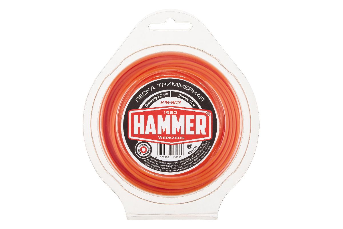 Леска для триммеров Hammer 216-803 2.0мм 15м круглая в блистере