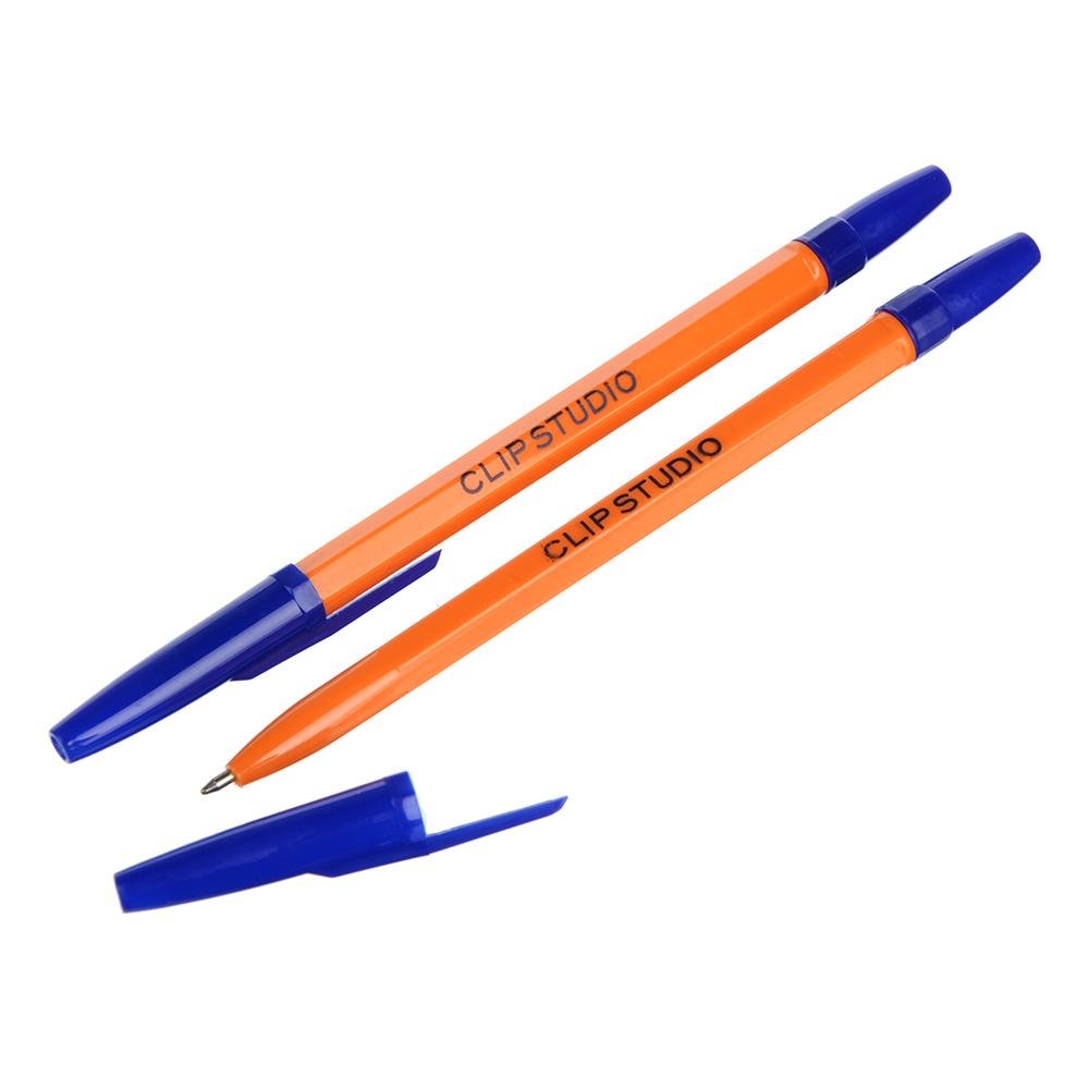 Ручка шариковая синяя, с жёлтым корпусом, линия 0,7 мм 50шт!/уп