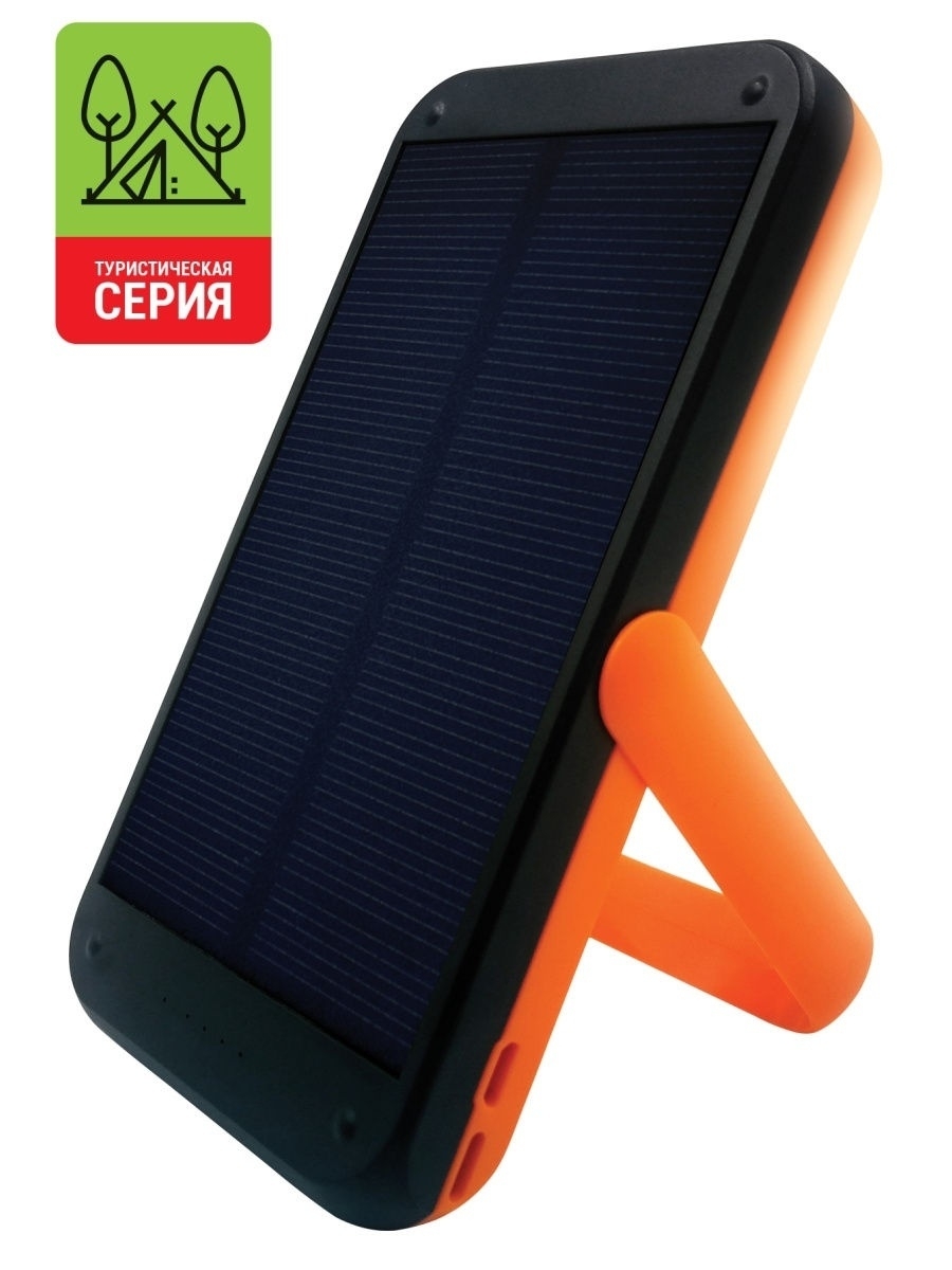 Внешний аккумулятор с солн.батареей Qumo PowerAid Tourist Solar 2 (Сharger 0023), 8000 мАч, 2*USB