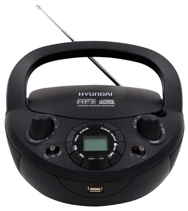 Магнитола Hyundai H-PCD200 черный (2Вт CD/RW FM(dig) USB MP3 )