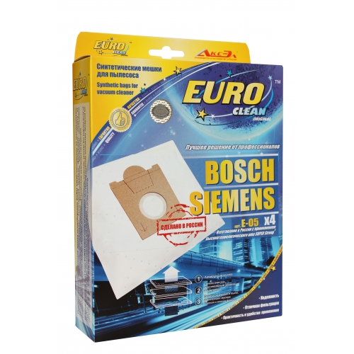 Euro clean E-05/4 шт мешки-пылесборники (Bosch/Siemens Typ E,D,F,G)