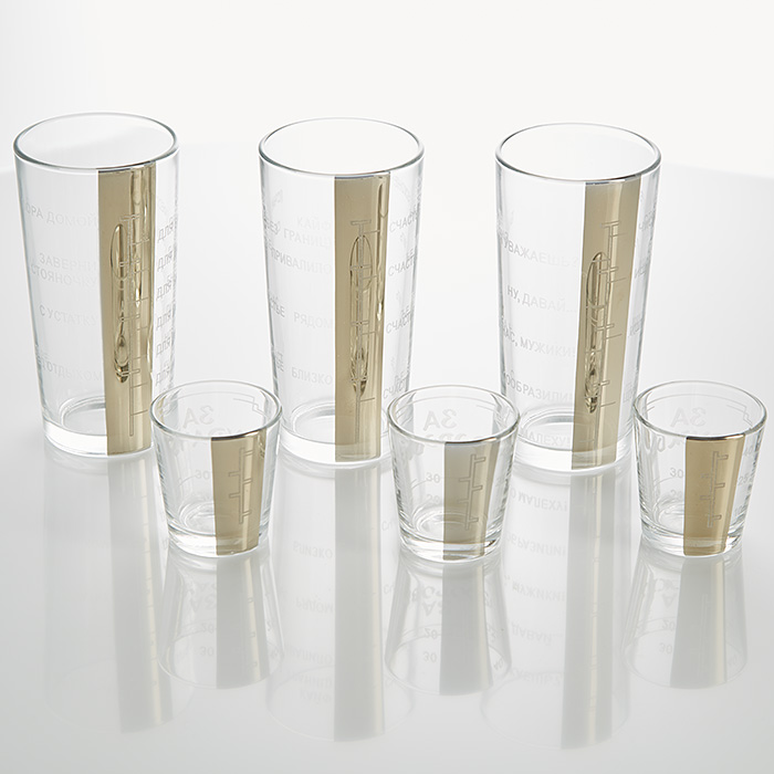 Набор стаканов 6 предметов GN56/50  (365 не поводов) (3 стакана + 3 стопки) (4)